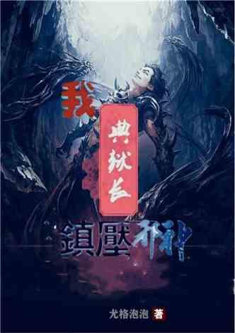 中国铁塔早盘持续走高涨逾11% 大摩给予增持评级