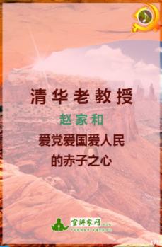 方大炭素：预计2023年度净利润为2.61亿元到3.65亿元
